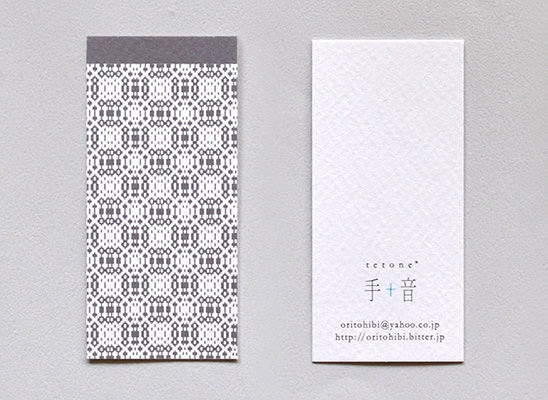 Shop card design