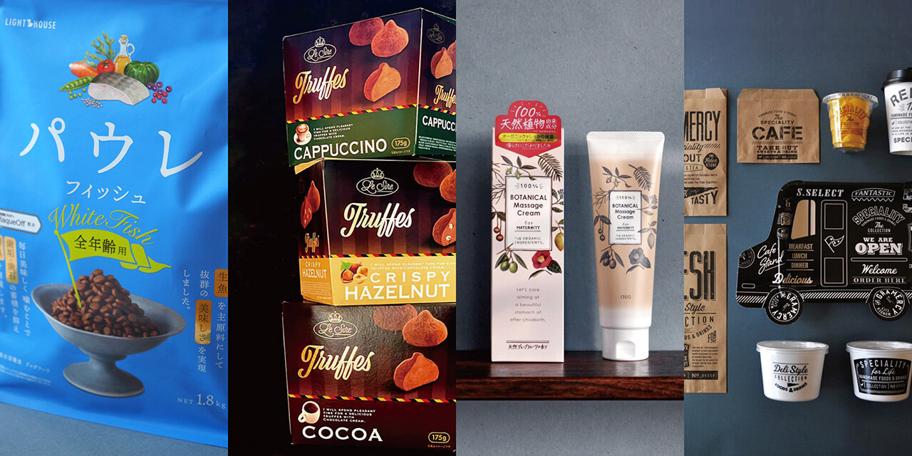 Package design